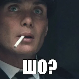 ❔