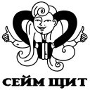 Факалити