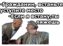 Операция Ы :: @animesticks
