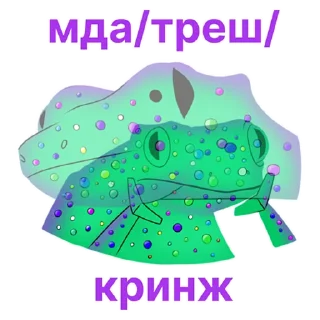 😵‍💫