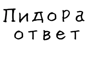 🙅‍♂