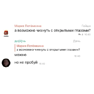👍