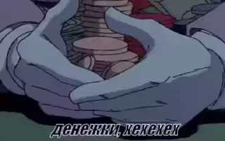 💵