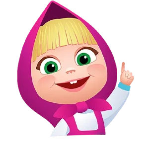 ☝️