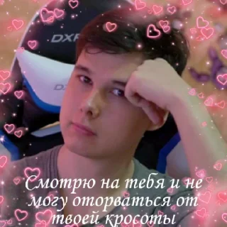 💝
