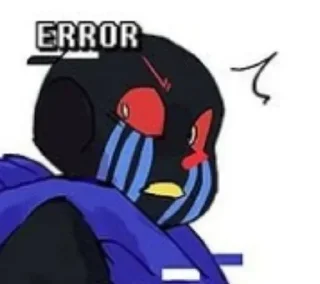😡