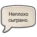 👍