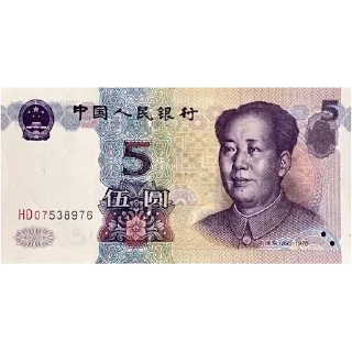 💲