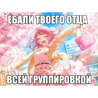 🌸