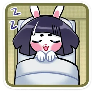 😴