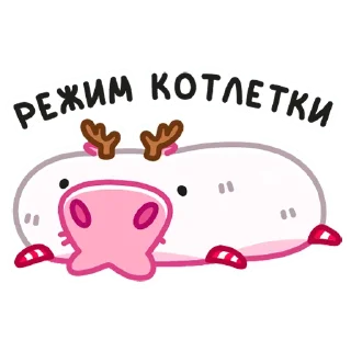☺️