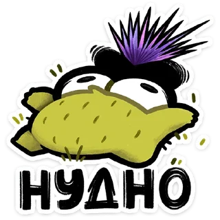 ⭐