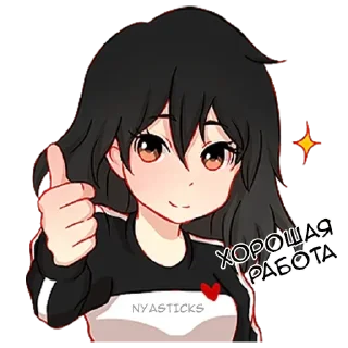 👍