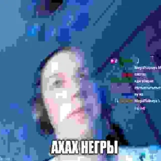 🤯