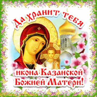 ⛪️