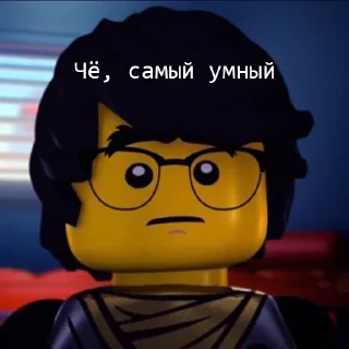 🤓