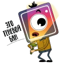 👻