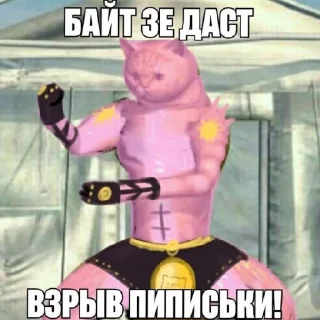 🤯