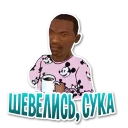 ☕