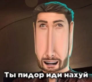 радиатор сдох