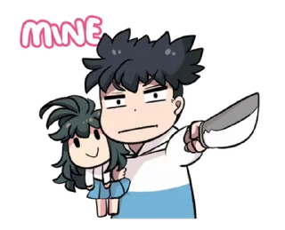 🔪