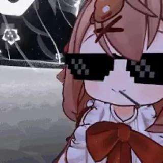 😎