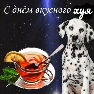 😊