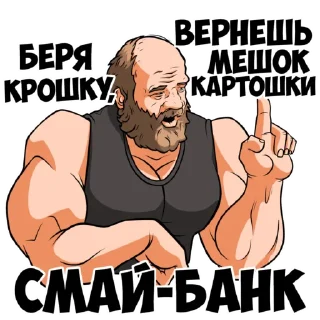 @vargun_bot