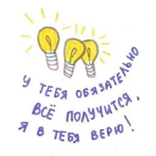 ❤️
