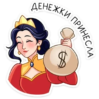 ⭐