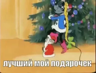 🎁
