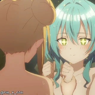 😏