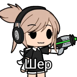 🔫