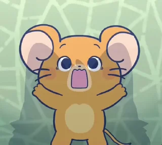 😨