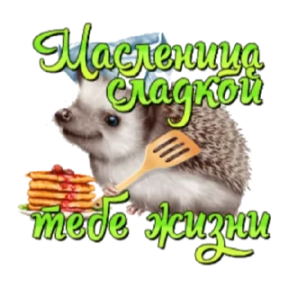 🥞
