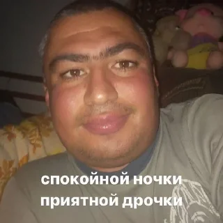 😴
