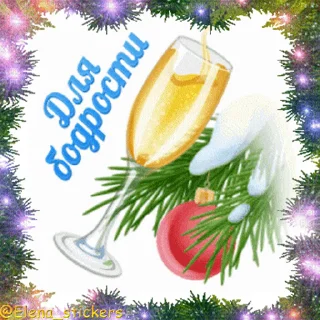 🎄