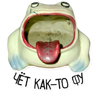 🤢