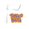 Баско Пати