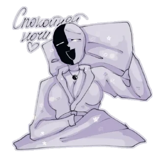 💤