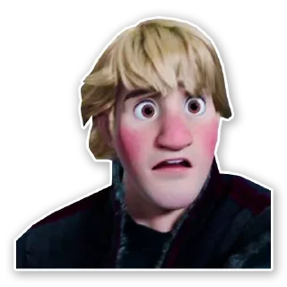😳