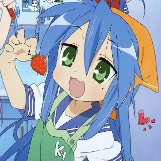 😋