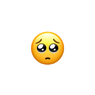 🥺