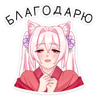 😊