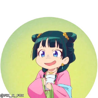 😳