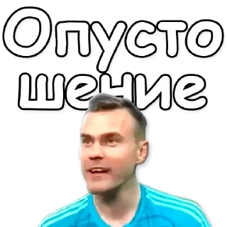 🎉