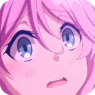 😨
