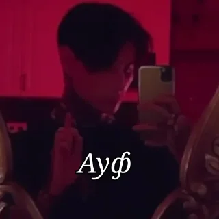 ☝️