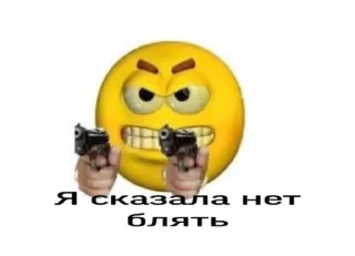 🤘