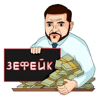 💵